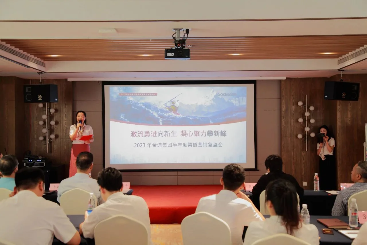 f3a27cf0-77c3-4026-8d21-31bcd9b39d30.jpg