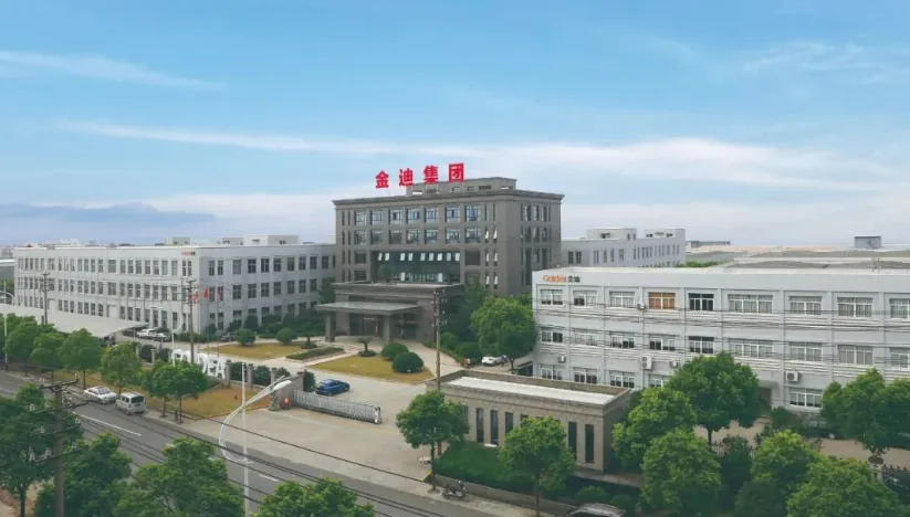 微信截图_20230721144001.png