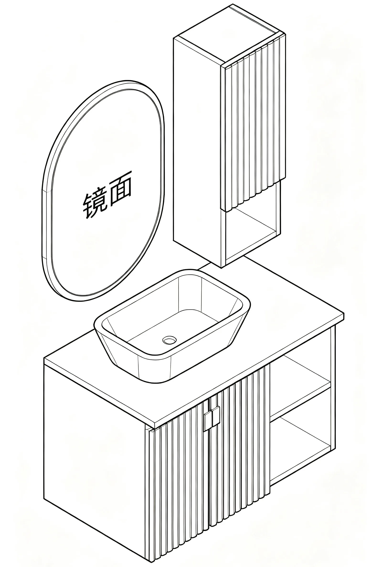YCH54 Bathroom Cabinet