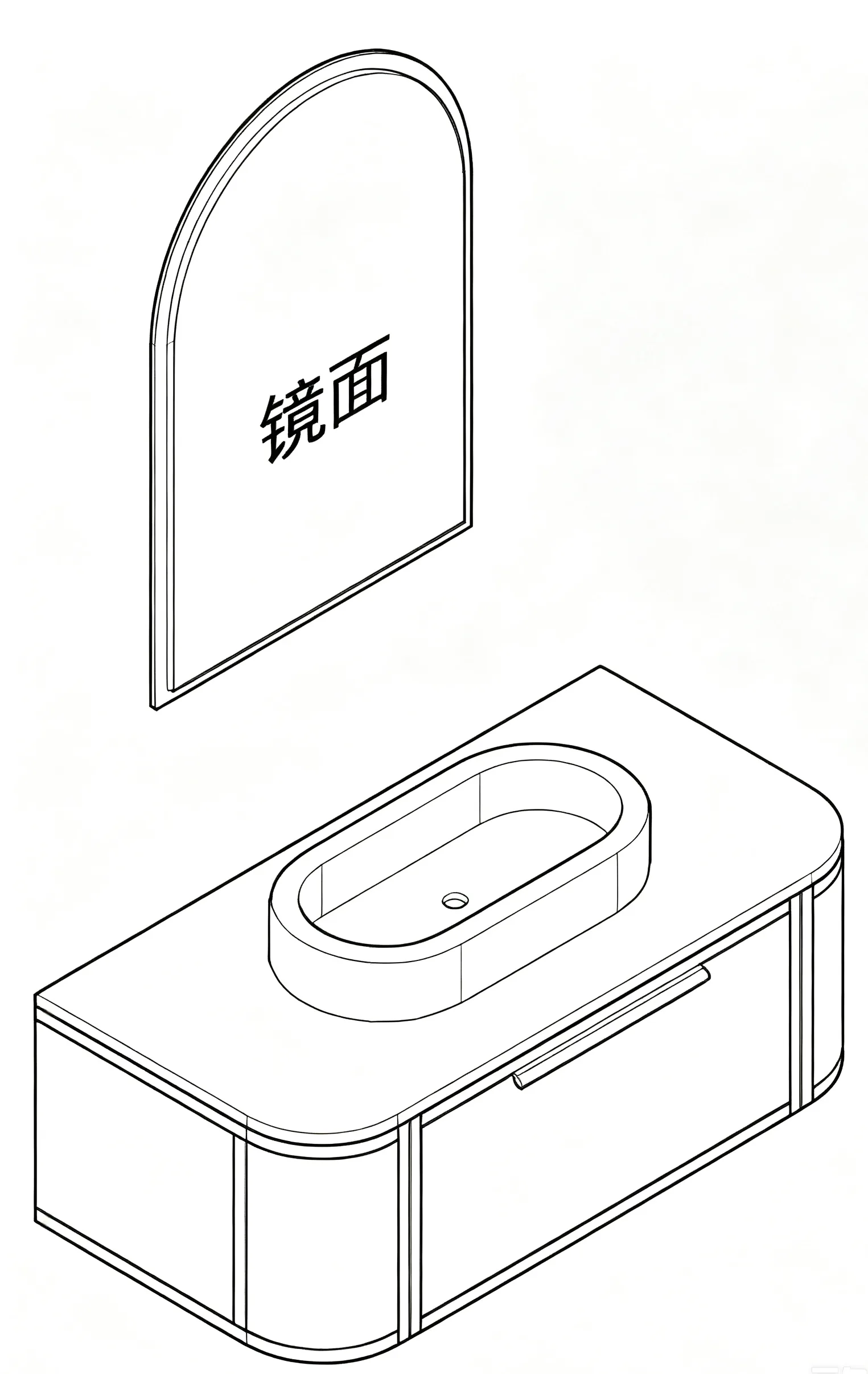 YC1051 Bathroom Cabinet