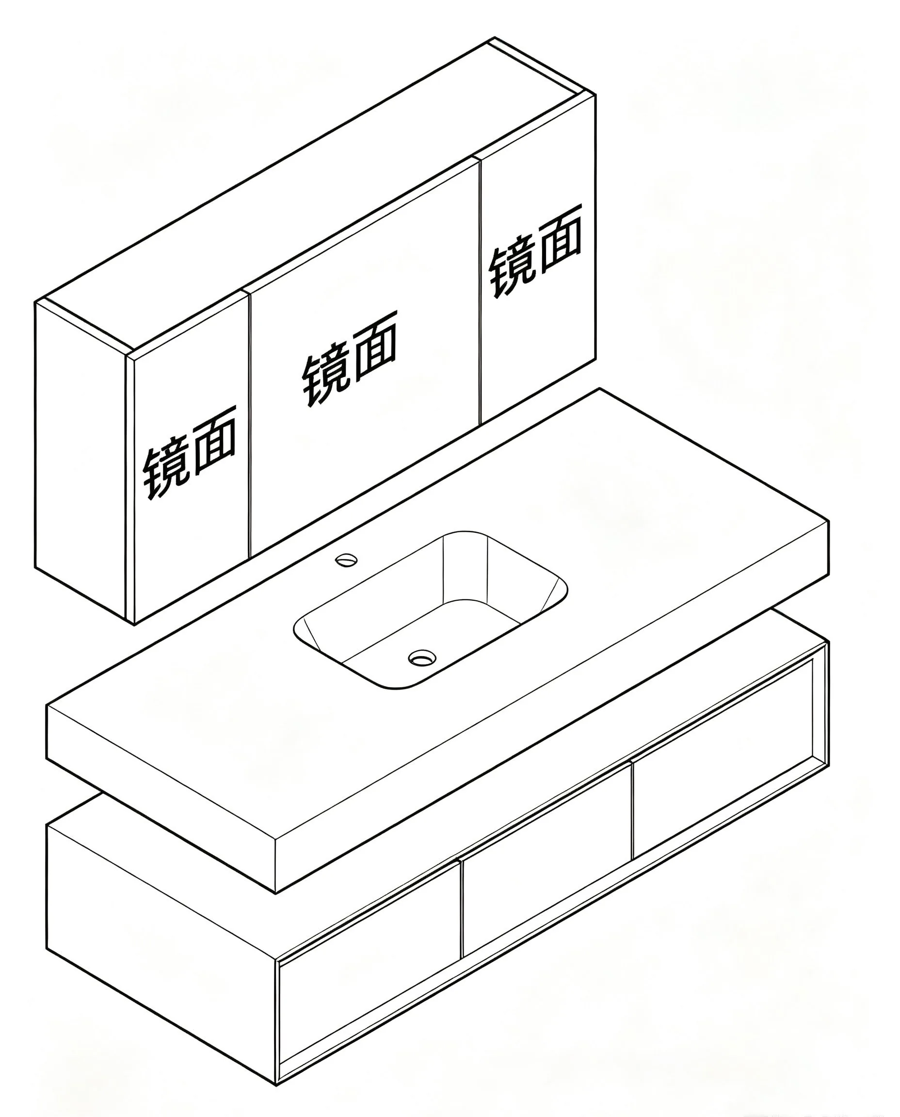 YCH22 Bathroom Cabinet