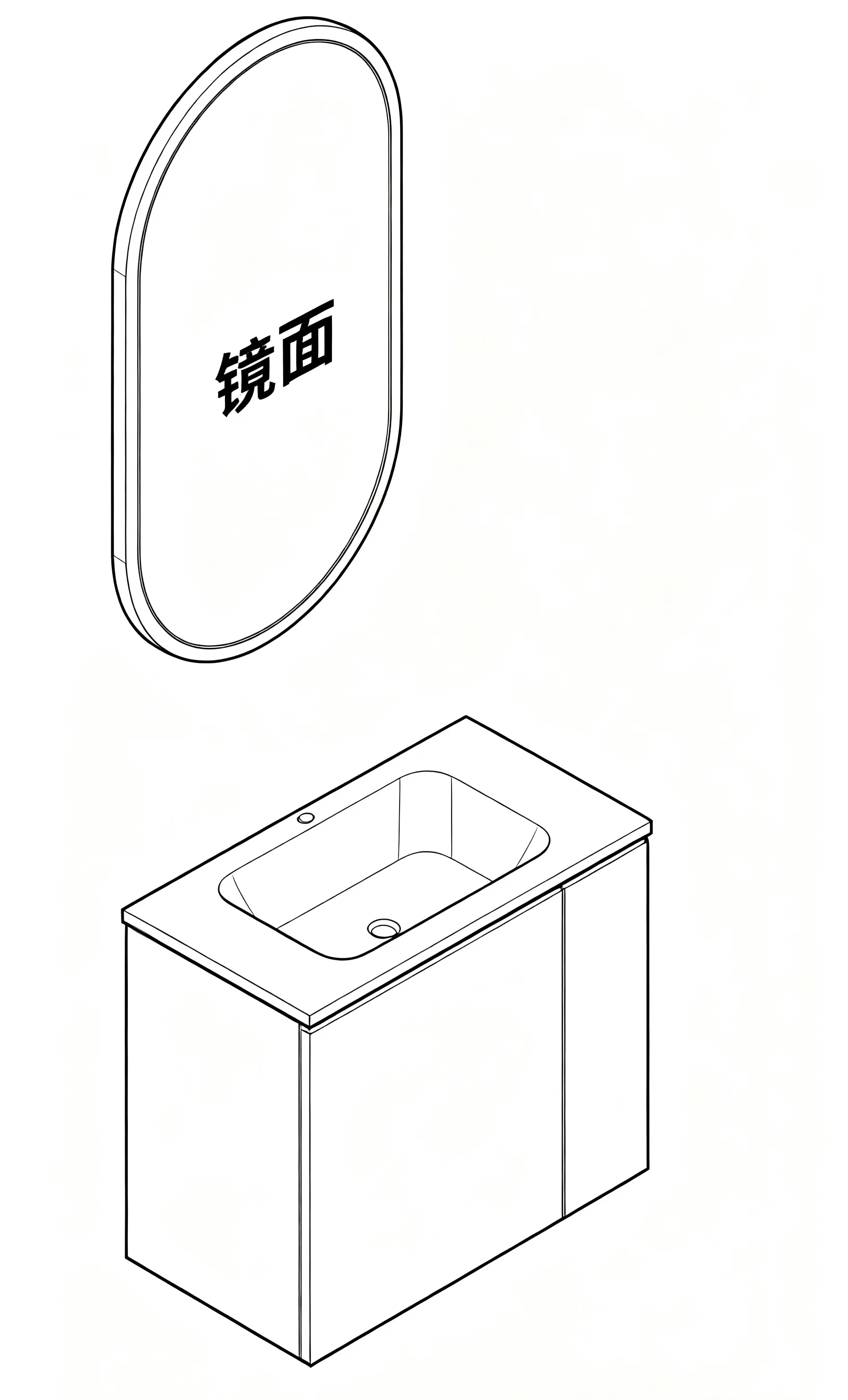 YCB24 Bathroom Cabinet