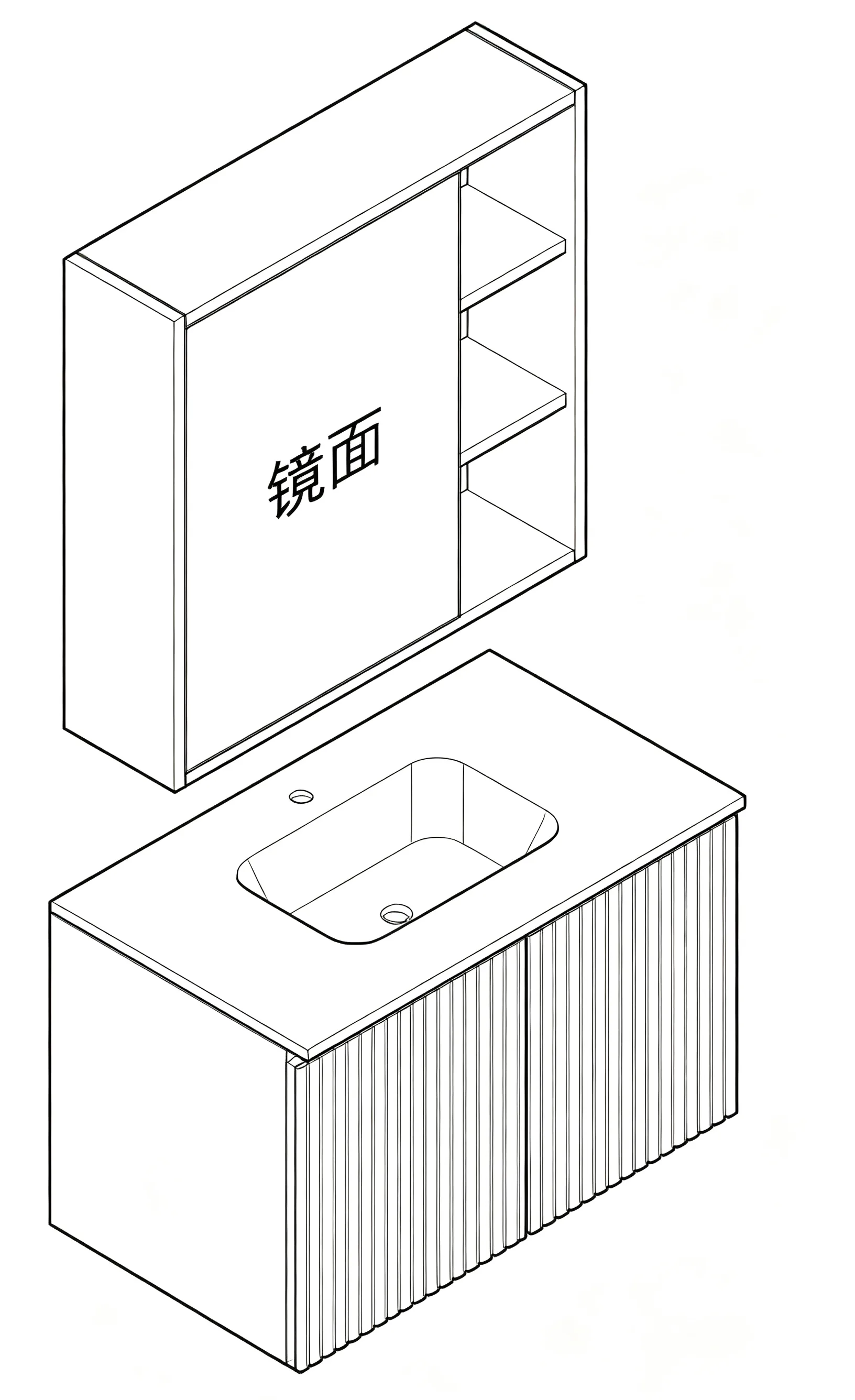 YCH55 Bathroom Cabinet