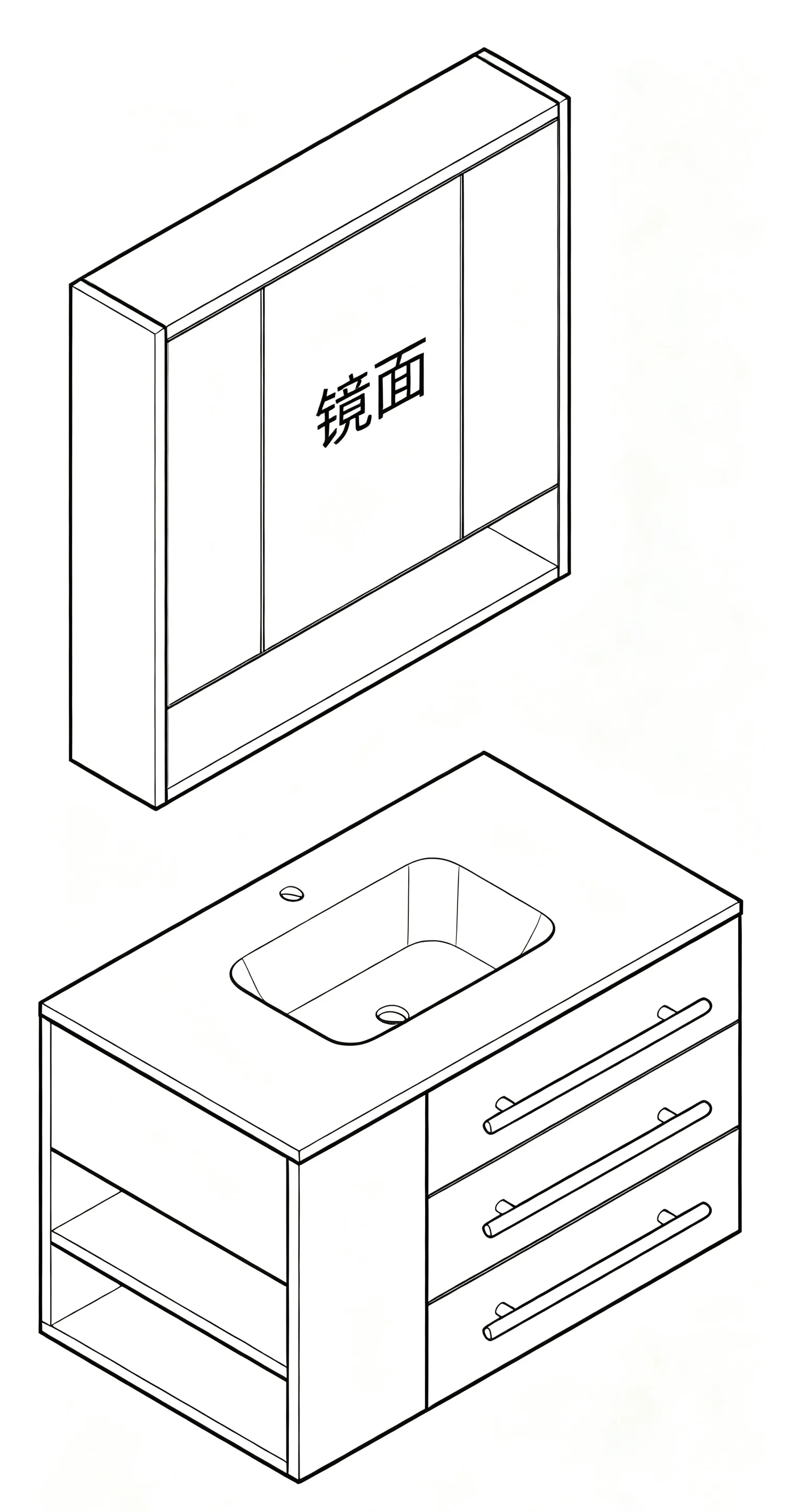 YCH57 Bathroom Cabinet