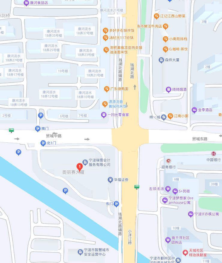 宁波市照明电器行业协会办公地点 · 奥丽赛大厦